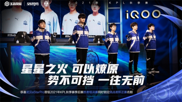 时中场拉门 时中场拉门