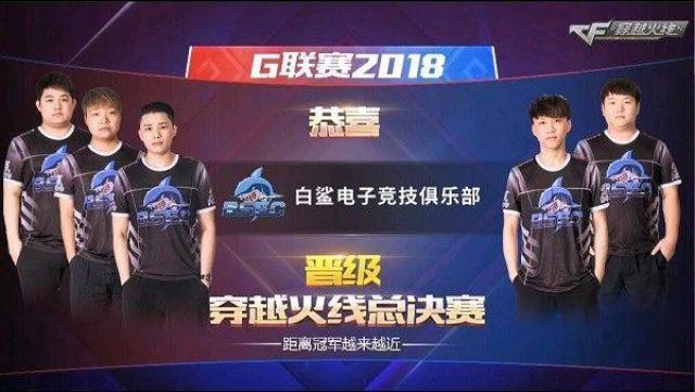 黄政宇或加盟国安，与泰山交易王子铭将双赢.