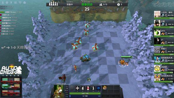 最后一个主 最后一个主