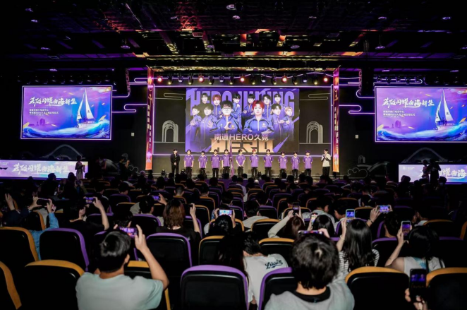 体育官方：谭海 戚军接受审查调查