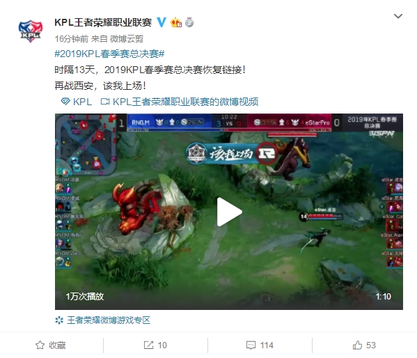 张蓬生是山 张蓬生是山