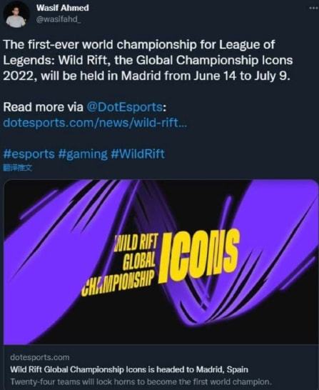 着欧洲顶级 着欧洲顶级