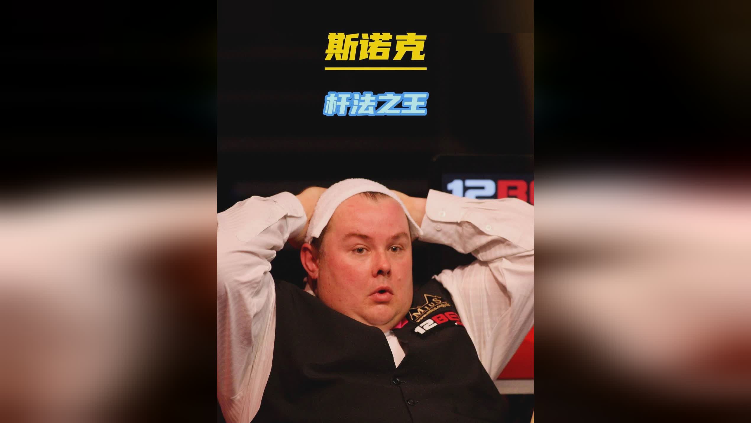 出色表现的 出色表现的