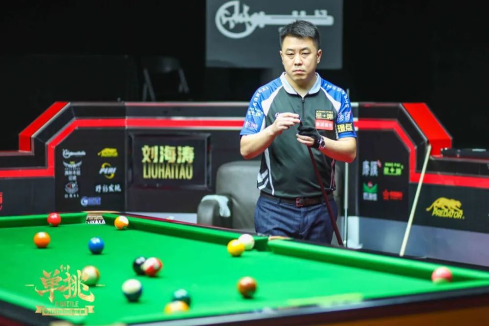 1战胜了对 1战胜了对