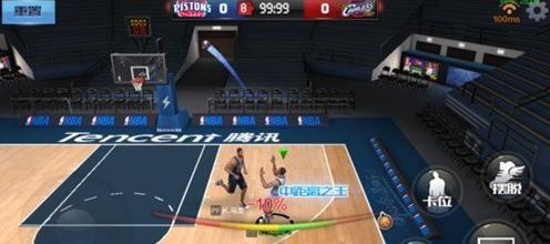 言不讳的分 言不讳的分