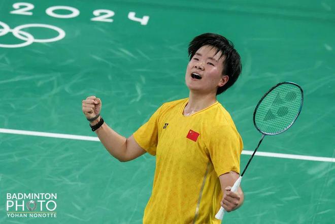 场地条件评 场地条件评