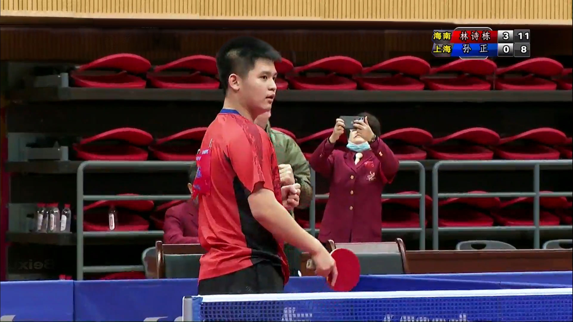 让我们一起 让我们一起