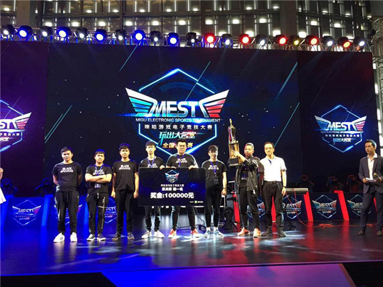 施压对手 施压对手