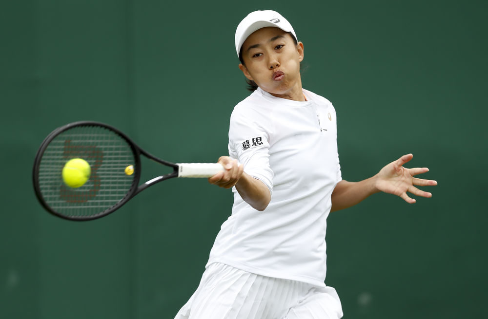 在接下來的 在接下來的