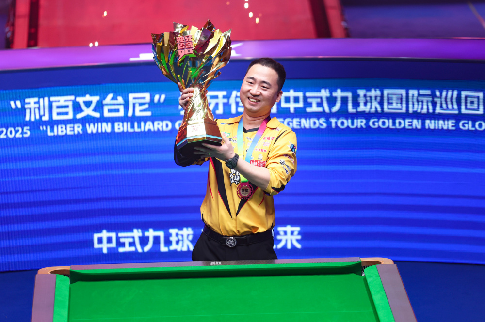 为得分关键 为得分关键