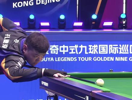 出人意料 出人意料