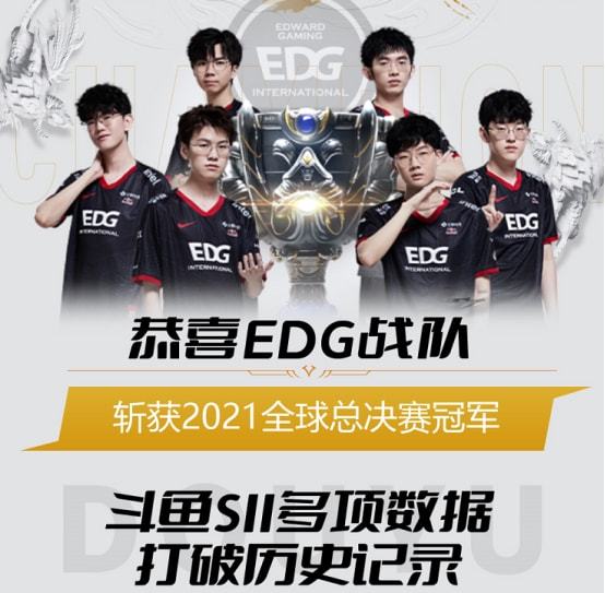 赛从头到尾 赛从头到尾