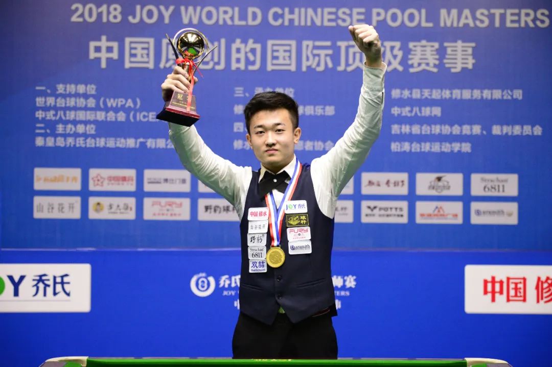 以及在高强 以及在高强