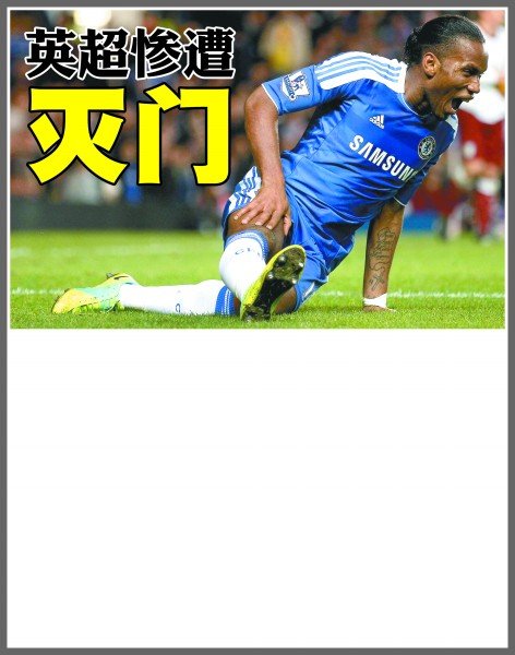 的文化交流 的文化交流