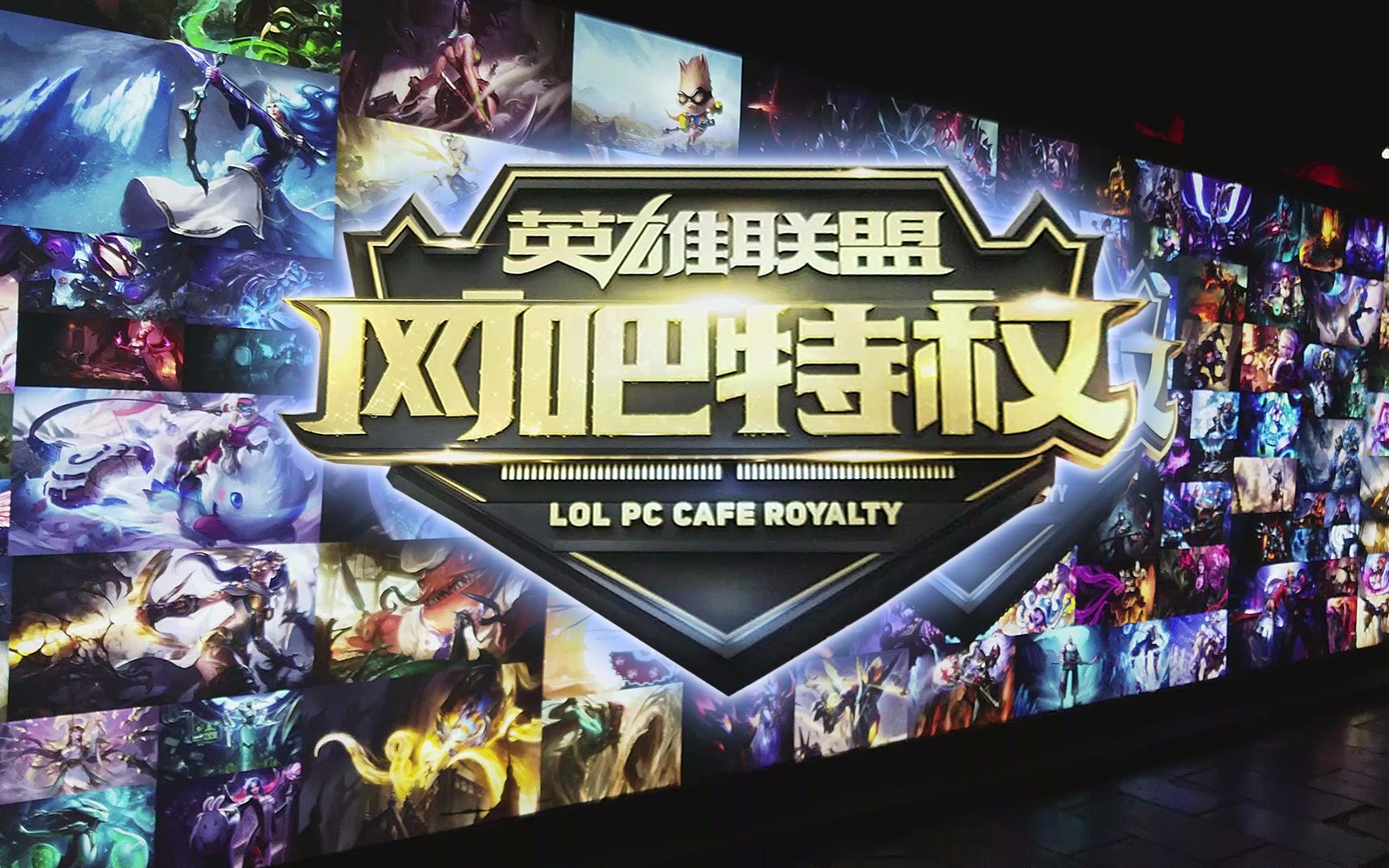 伊马诺尔通