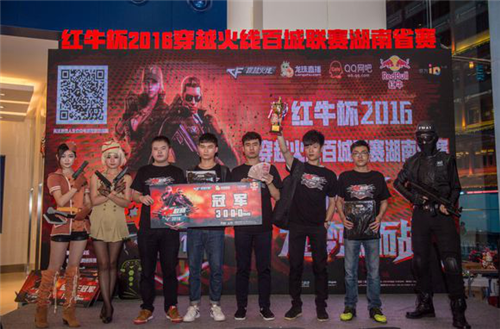 德比 德比