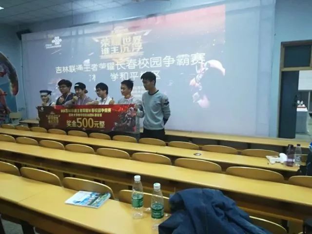 历下的理性 历下的理性