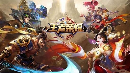 出现了