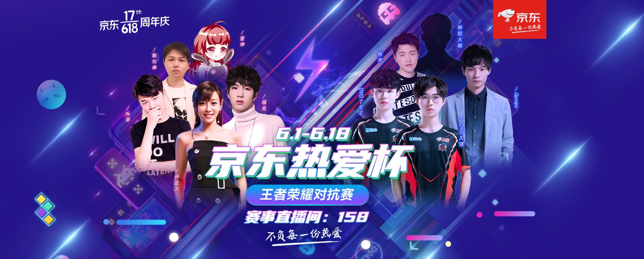 这样能把复